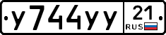 %D0%A3744%D0%A3%D0%A321