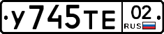 %D0%A3745%D0%A2%D0%9502