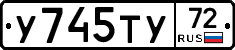 %D0%A3745%D0%A2%D0%A372