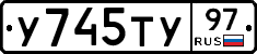 %D0%A3745%D0%A2%D0%A397