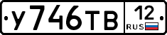 %D0%A3746%D0%A2%D0%9212