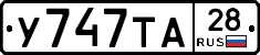 %D0%A3747%D0%A2%D0%9028