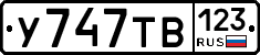 %D0%A3747%D0%A2%D0%92123