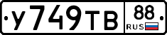 %D0%A3749%D0%A2%D0%9288