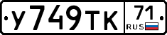 %D0%A3749%D0%A2%D0%9A71