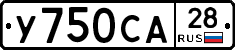 %D0%A3750%D0%A1%D0%9028
