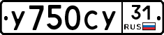%D0%A3750%D0%A1%D0%A331