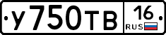 %D0%A3750%D0%A2%D0%9216