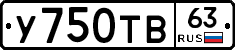 %D0%A3750%D0%A2%D0%9263