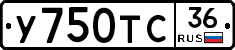 %D0%A3750%D0%A2%D0%A136