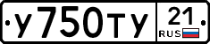 %D0%A3750%D0%A2%D0%A321