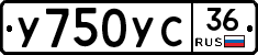 %D0%A3750%D0%A3%D0%A136