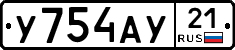 %D0%A3754%D0%90%D0%A321