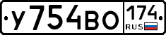 %D0%A3754%D0%92%D0%9E174