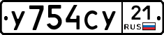 %D0%A3754%D0%A1%D0%A321