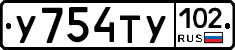 %D0%A3754%D0%A2%D0%A3102