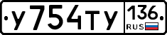 %D0%A3754%D0%A2%D0%A3136
