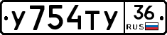 %D0%A3754%D0%A2%D0%A336