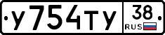 %D0%A3754%D0%A2%D0%A338