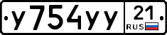 %D0%A3754%D0%A3%D0%A321