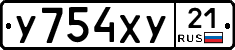 %D0%A3754%D0%A5%D0%A321