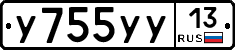 %D0%A3755%D0%A3%D0%A313