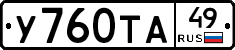 %D0%A3760%D0%A2%D0%9049