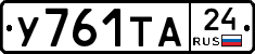 %D0%A3761%D0%A2%D0%9024