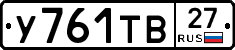 %D0%A3761%D0%A2%D0%9227