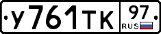 %D0%A3761%D0%A2%D0%9A97