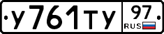 %D0%A3761%D0%A2%D0%A397