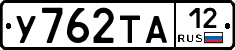 %D0%A3762%D0%A2%D0%9012