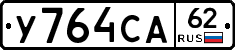 %D0%A3764%D0%A1%D0%9062