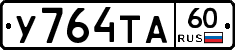%D0%A3764%D0%A2%D0%9060