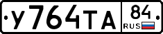 %D0%A3764%D0%A2%D0%9084