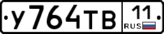 %D0%A3764%D0%A2%D0%9211