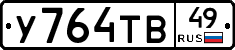 %D0%A3764%D0%A2%D0%9249