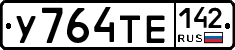 %D0%A3764%D0%A2%D0%95142