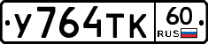 %D0%A3764%D0%A2%D0%9A60