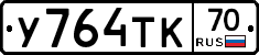 %D0%A3764%D0%A2%D0%9A70