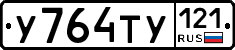 %D0%A3764%D0%A2%D0%A3121
