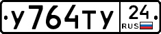 %D0%A3764%D0%A2%D0%A324