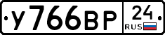 %D0%A3766%D0%92%D0%A024