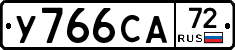 %D0%A3766%D0%A1%D0%9072