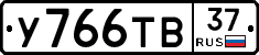 %D0%A3766%D0%A2%D0%9237