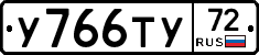 %D0%A3766%D0%A2%D0%A372