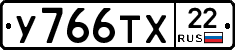 %D0%A3766%D0%A2%D0%A522