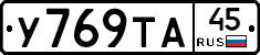 %D0%A3769%D0%A2%D0%9045
