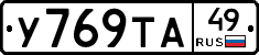 %D0%A3769%D0%A2%D0%9049