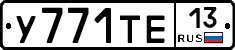 %D0%A3771%D0%A2%D0%9513
